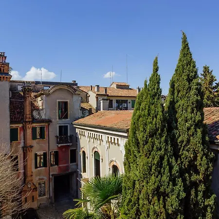 Yourbanflat Orto Botanico * Padua